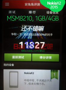 Nokia X2 Test Atuntu Skor 11827 - Dual Boot OS Windows Phone dan OS Android 